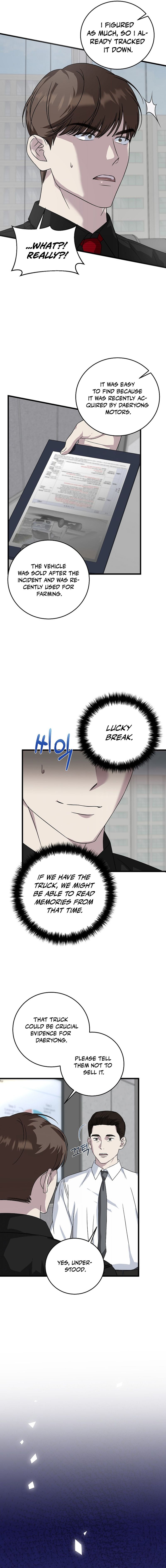This Is the Law Chapter 156 — Page 3