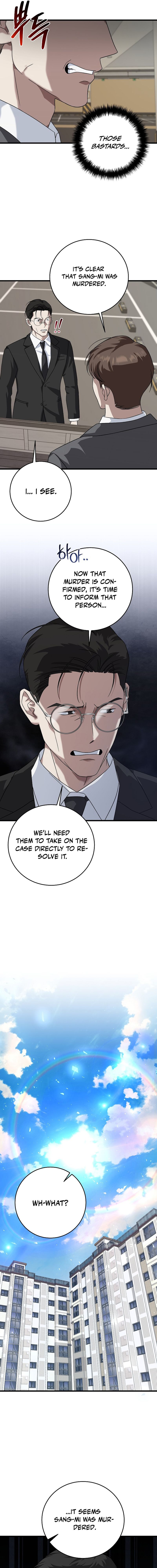 This Is the Law Chapter 156 — Page 7