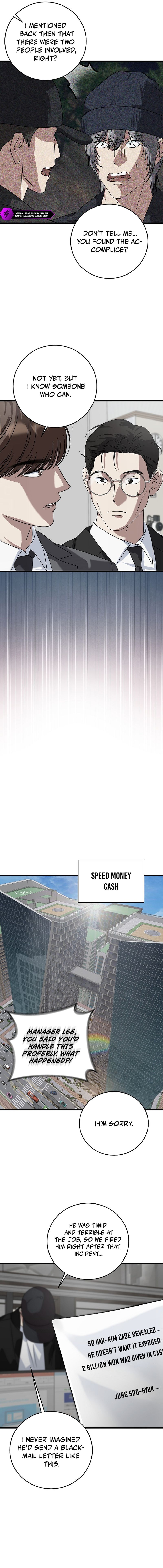 This Is the Law Chapter 156 — Page 10