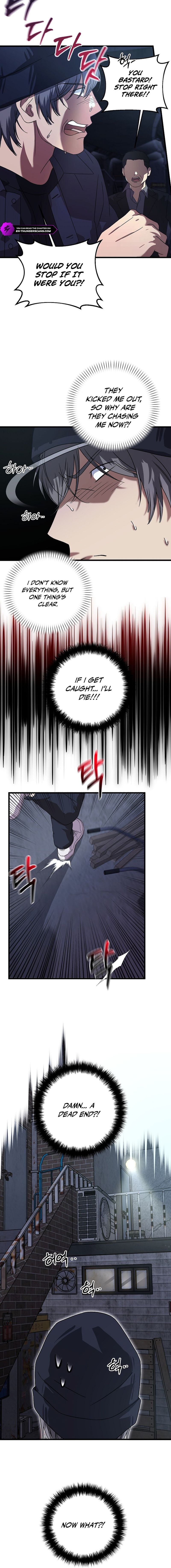 This Is the Law Chapter 156 — Page 12
