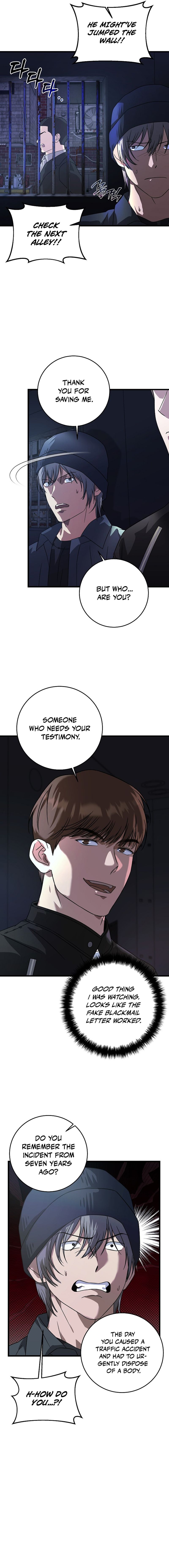 This Is the Law Chapter 156 — Page 14