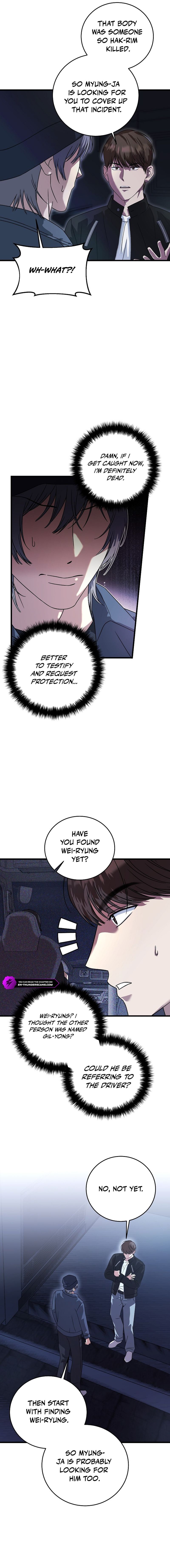 This Is the Law Chapter 156 — Page 15