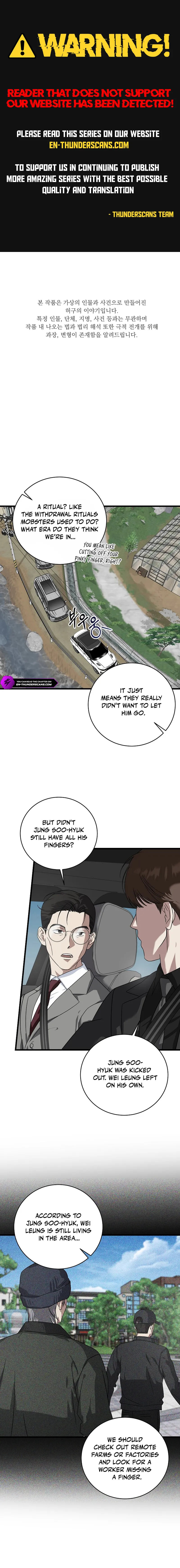 This Is the Law Chapter 157 — Page 1