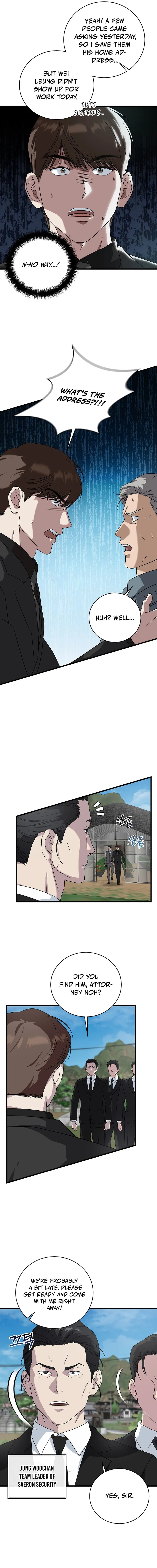 This Is the Law Chapter 157 — Page 3
