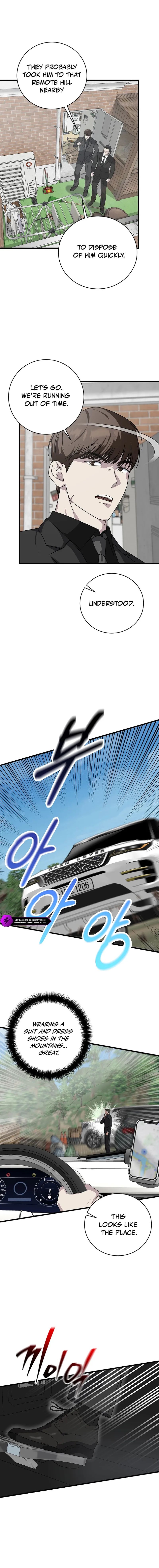 This Is the Law Chapter 157 — Page 6