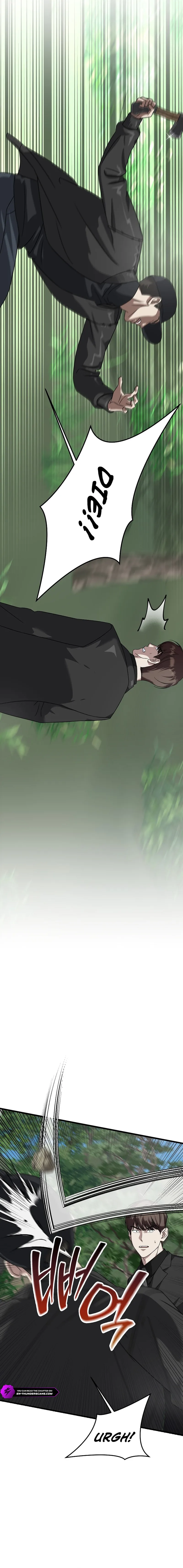 This Is the Law Chapter 157 — Page 10