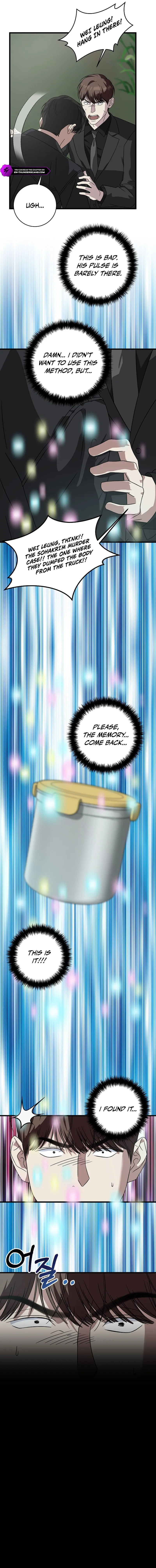 This Is the Law Chapter 157 — Page 12