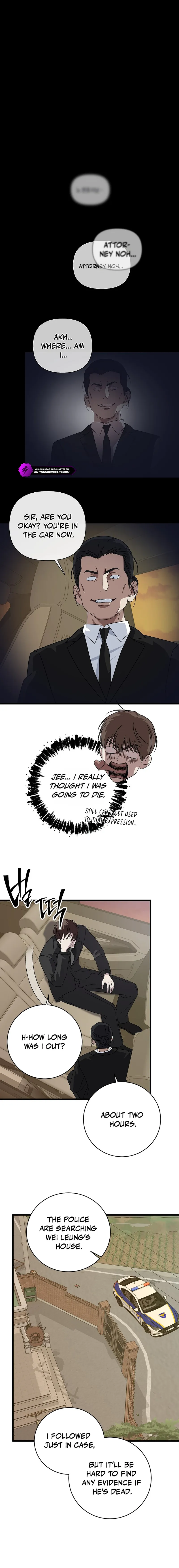 This Is the Law Chapter 157 — Page 13