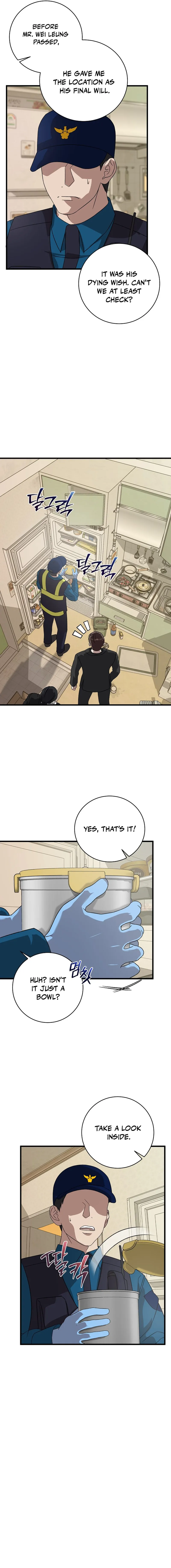 This Is the Law Chapter 157 — Page 15