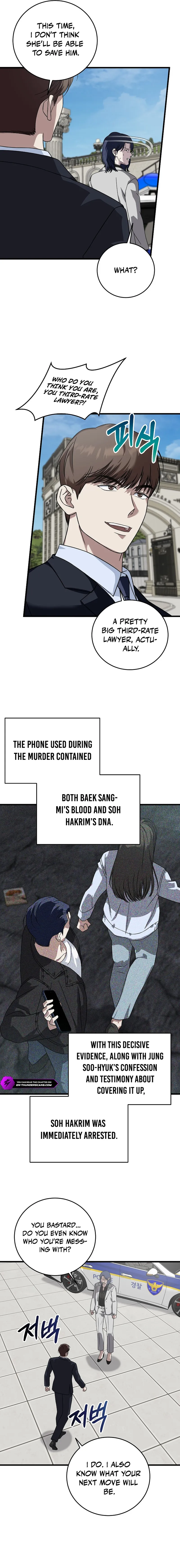 This Is the Law Chapter 157 — Page 17