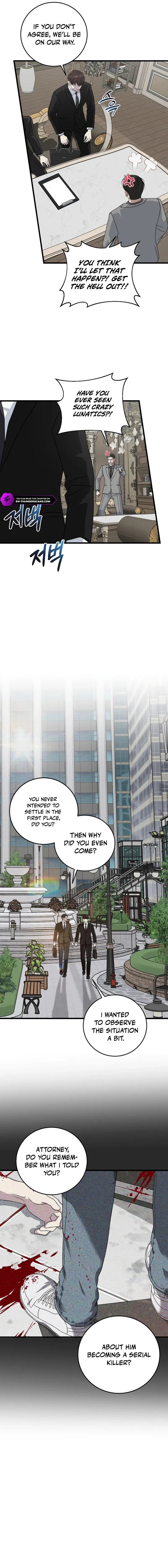 This Is the Law Chapter 158 — Page 13