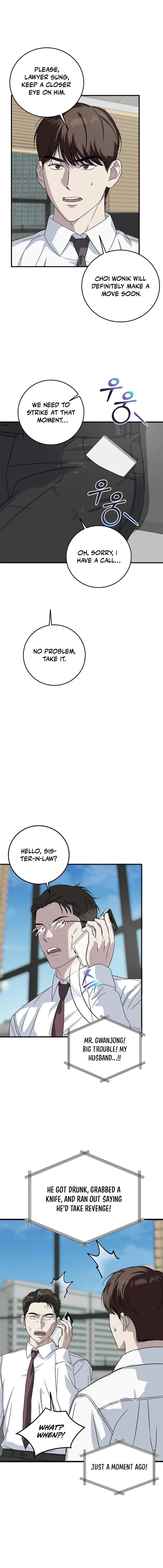 This Is the Law Chapter 159 — Page 4