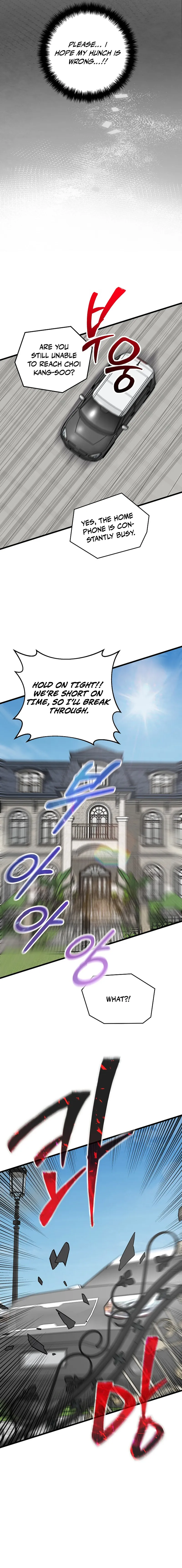 This Is the Law Chapter 159 — Page 11