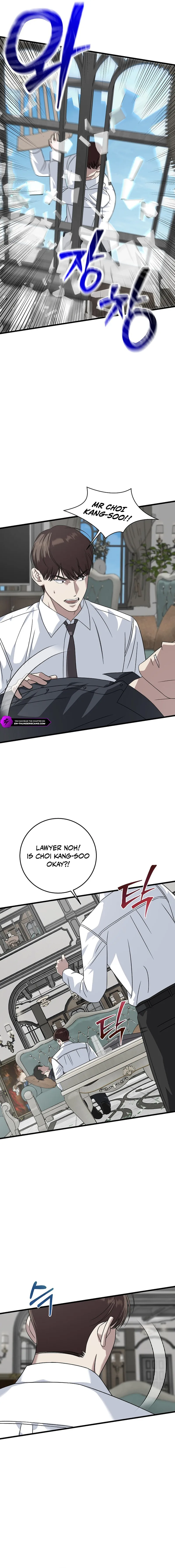 This Is the Law Chapter 159 — Page 13