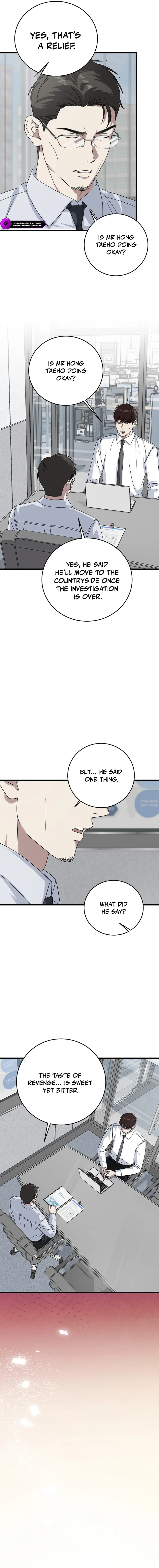 This Is the Law Chapter 159 — Page 16