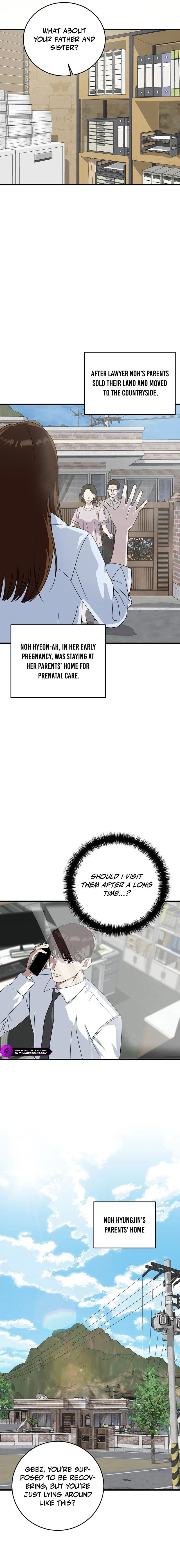 This Is the Law Chapter 159 — Page 17