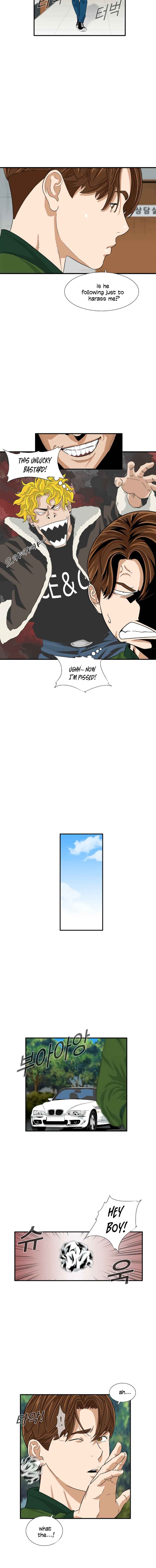 This Is the Law Chapter 16 — Page 4