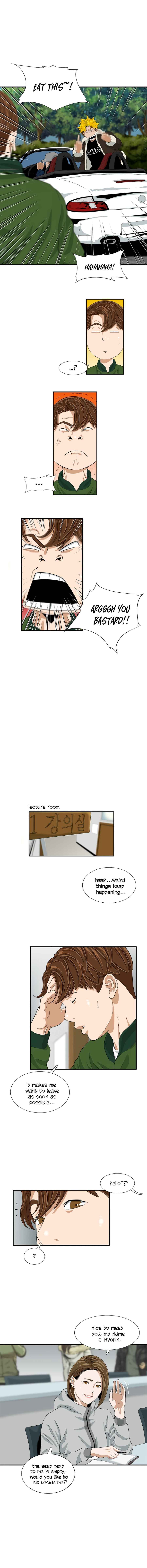 This Is the Law Chapter 16 — Page 5