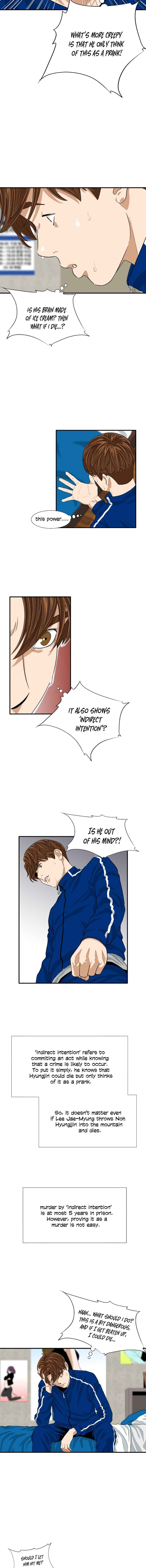 This Is the Law Chapter 16 — Page 11