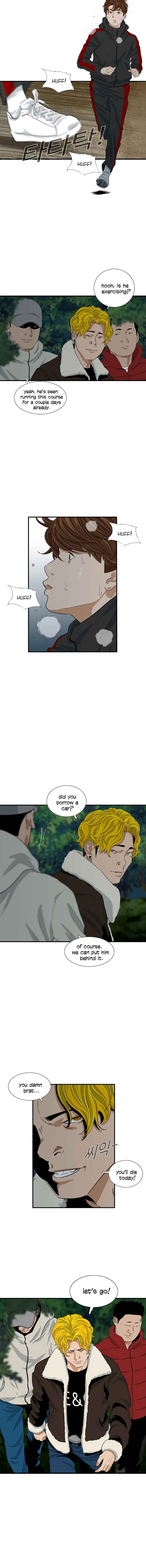 This Is the Law Chapter 16 — Page 13