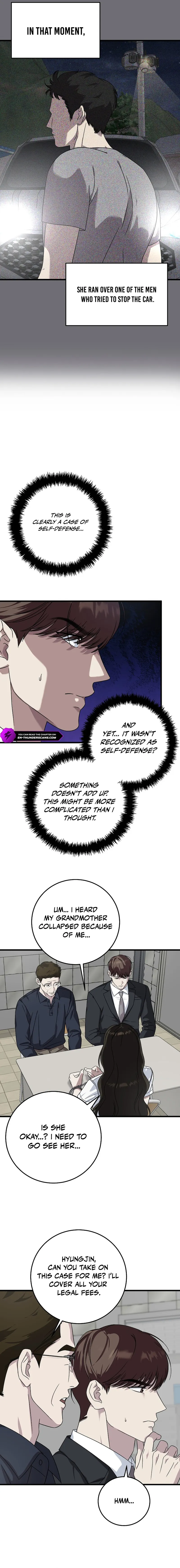 This Is the Law Chapter 160 — Page 4