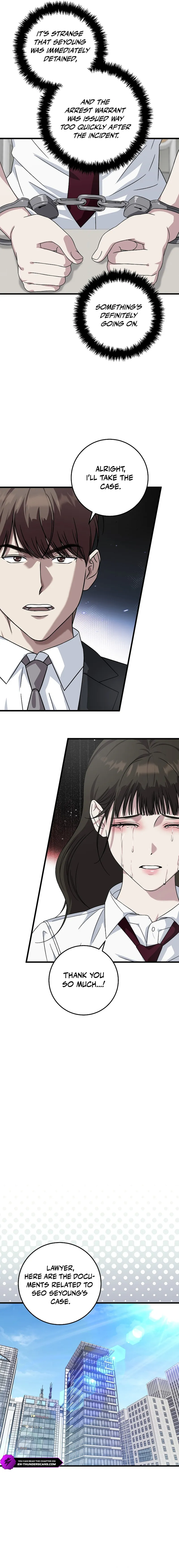 This Is the Law Chapter 160 — Page 5