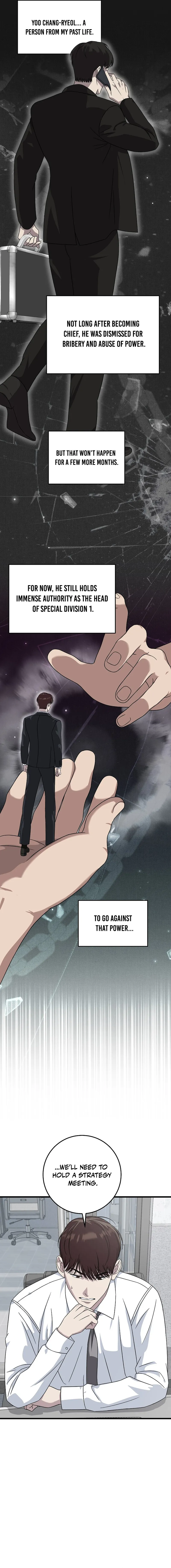 This Is the Law Chapter 160 — Page 9