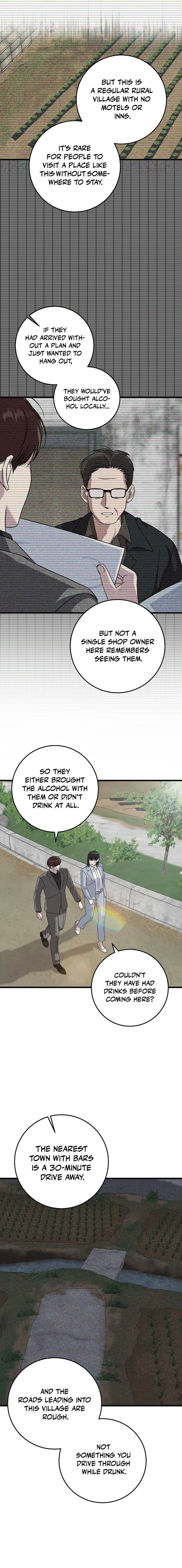 This Is the Law Chapter 160 — Page 14