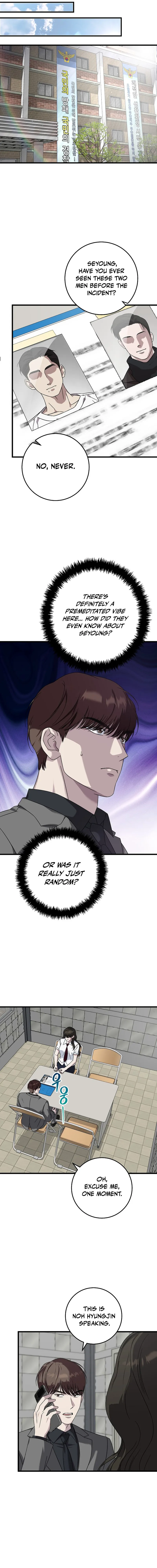 This Is the Law Chapter 160 — Page 16