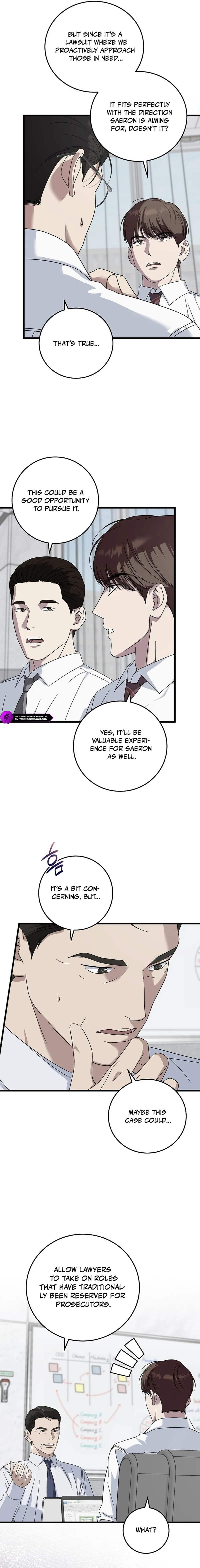 This Is the Law Chapter 162 — Page 4