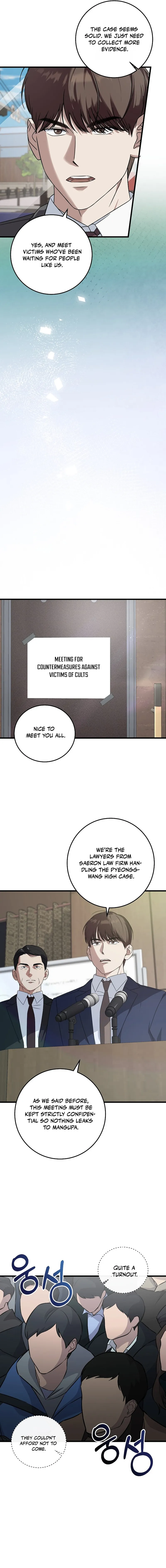 This Is the Law Chapter 162 — Page 9