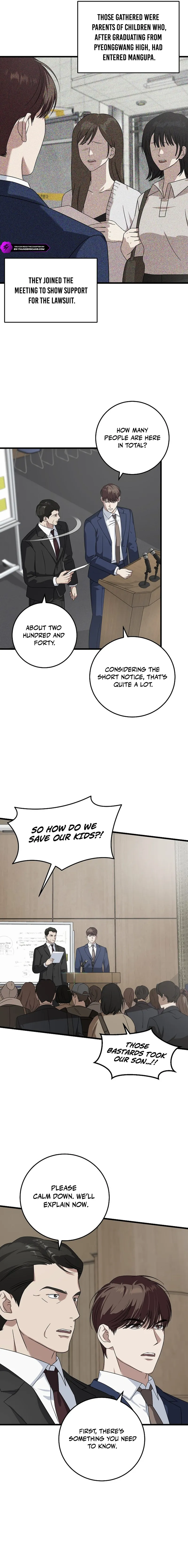 This Is the Law Chapter 162 — Page 10