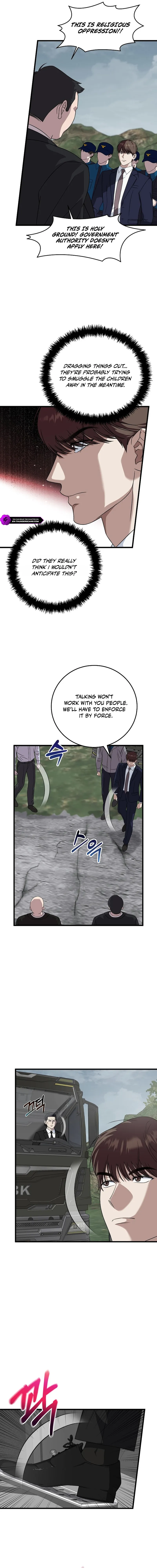 This Is the Law Chapter 163 — Page 4