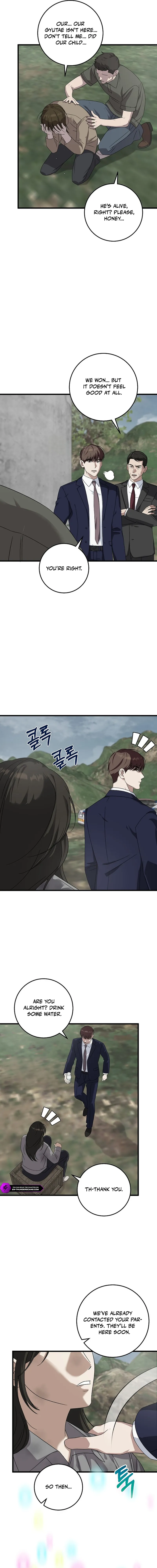 This Is the Law Chapter 163 — Page 13