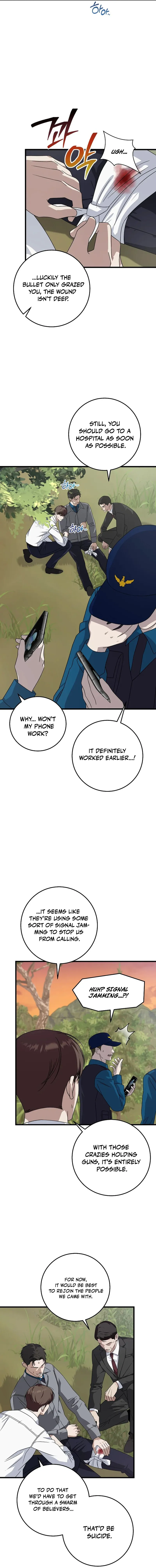 This Is the Law Chapter 164 — Page 3