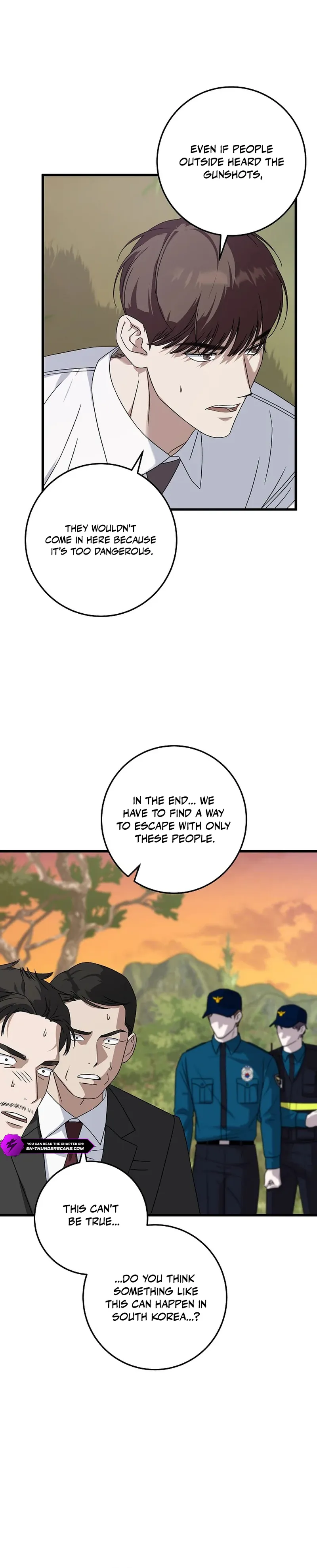 This Is the Law Chapter 164 — Page 4