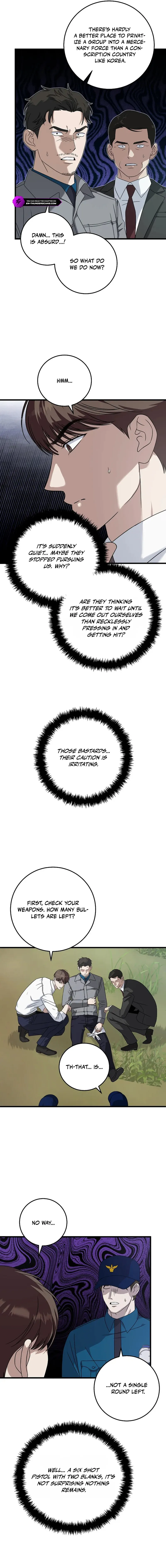 This Is the Law Chapter 164 — Page 6
