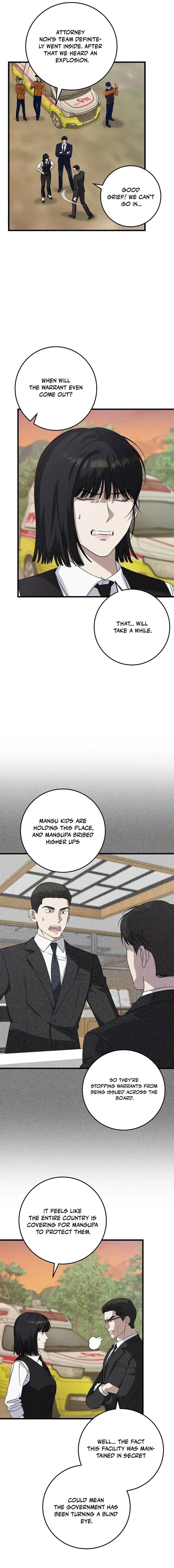 This Is the Law Chapter 164 — Page 8