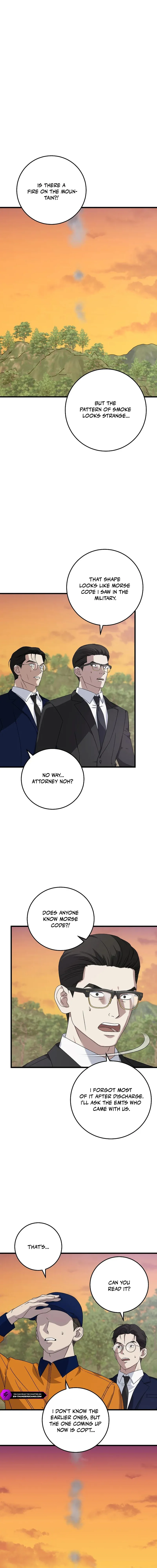 This Is the Law Chapter 164 — Page 10