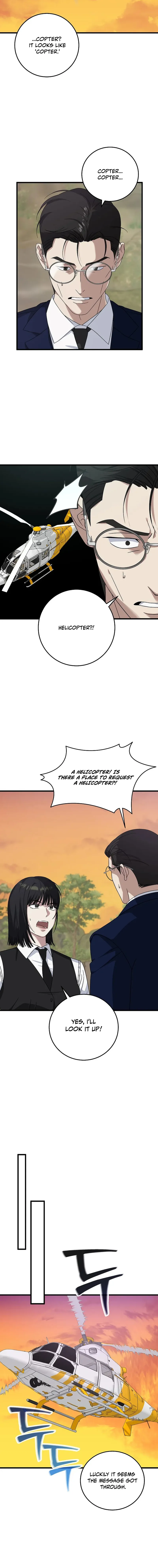 This Is the Law Chapter 164 — Page 11