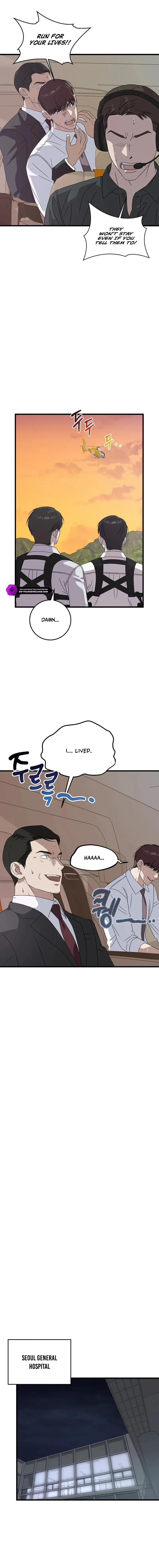 This Is the Law Chapter 164 — Page 15