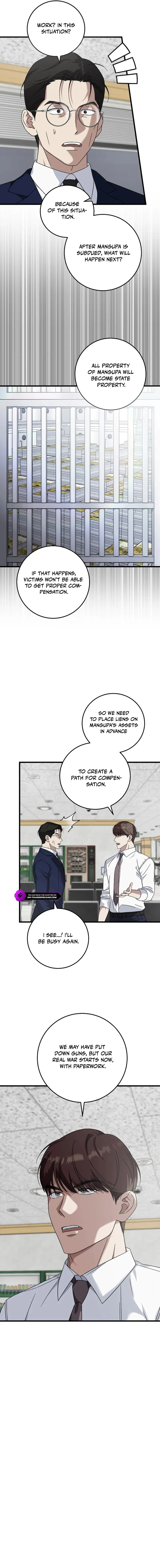 This Is the Law Chapter 164 — Page 18