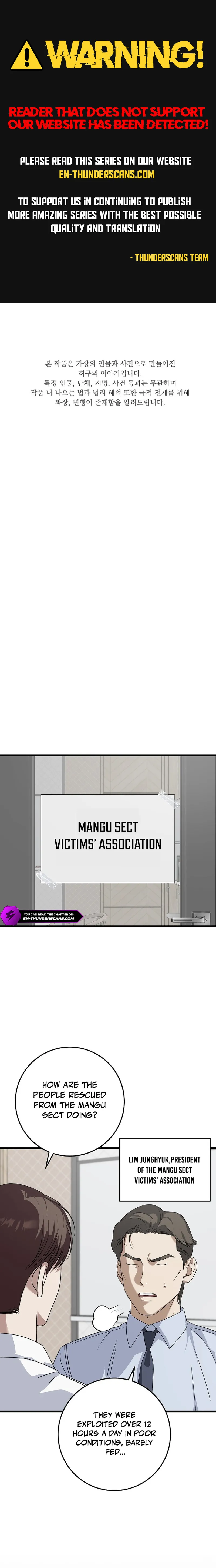 This Is the Law Chapter 165 — Page 1