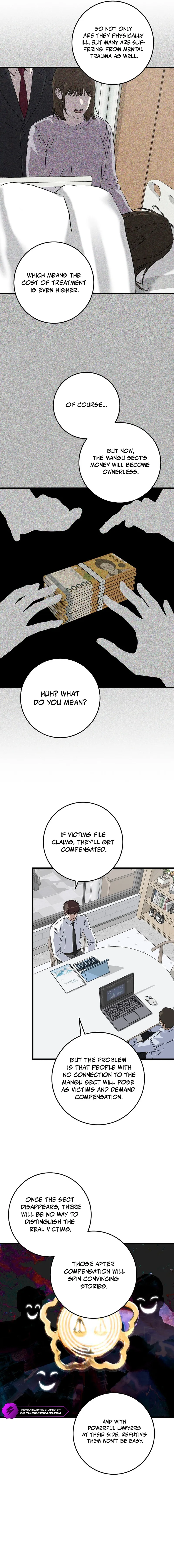 This Is the Law Chapter 165 — Page 2