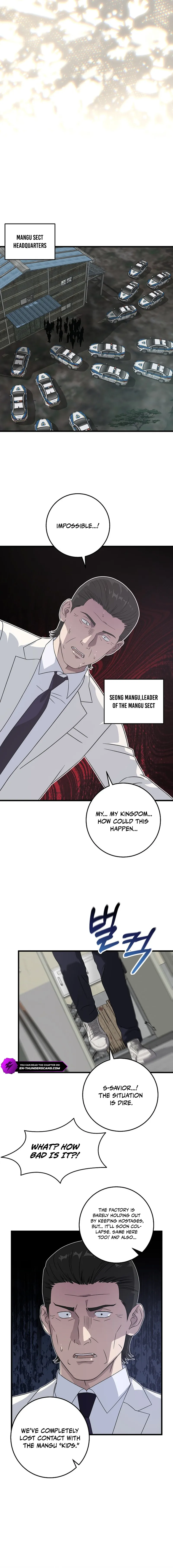 This Is the Law Chapter 165 — Page 4