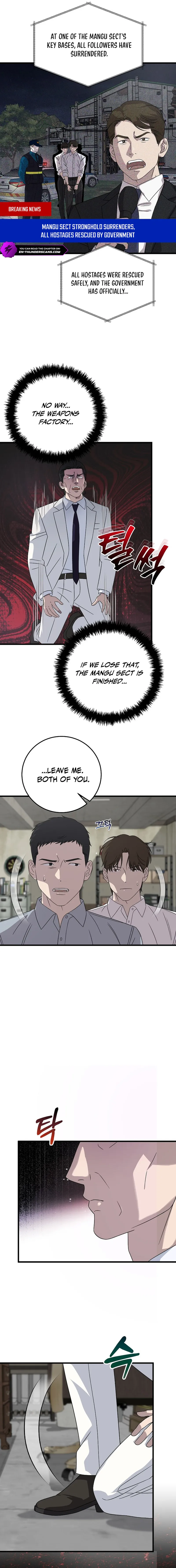 This Is the Law Chapter 165 — Page 6