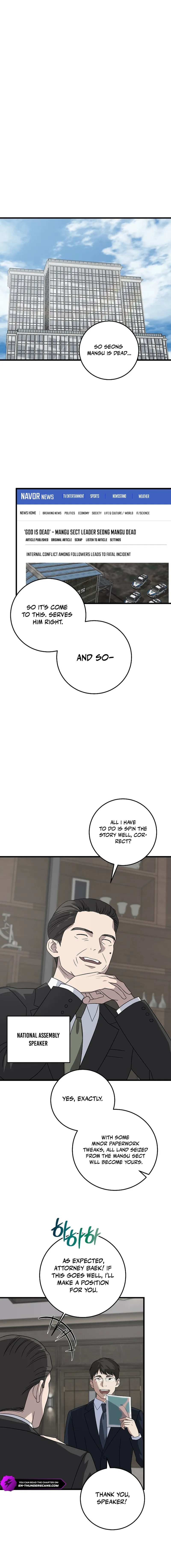 This Is the Law Chapter 165 — Page 10
