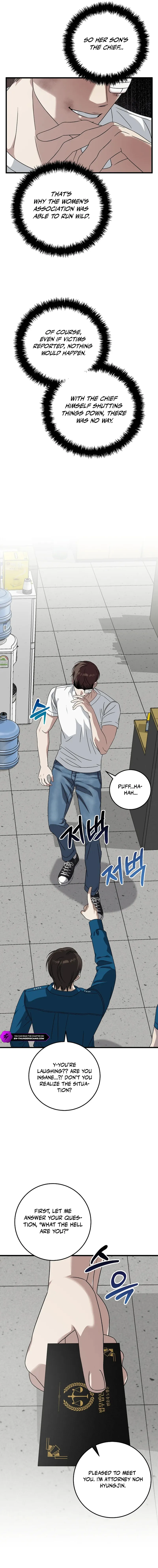 This Is the Law Chapter 166 — Page 11