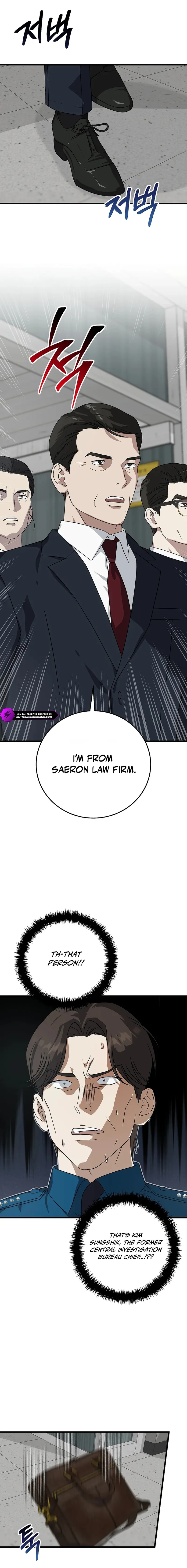 This Is the Law Chapter 166 — Page 13