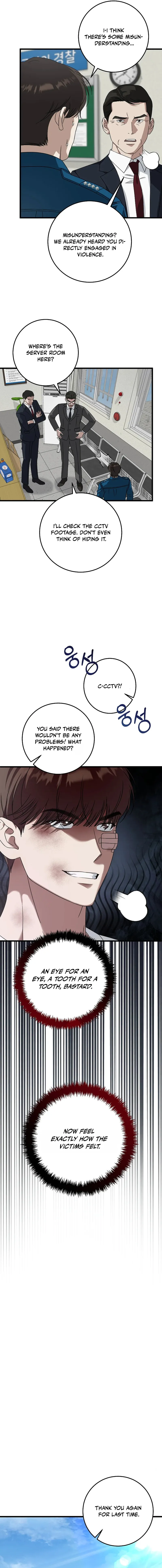 This Is the Law Chapter 166 — Page 15